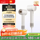 米家【重磅新品】高速吹風(fēng)機 馬卡龍四色小米家用吹風(fēng)筒大功率  負離子護發(fā)學(xué)生專(zhuān)用送女友禮物 奶白色
