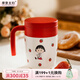 摩登主婦櫻桃小丸子聯(lián)名茶杯保溫杯泡茶杯子茶水分離杯高顏值喝水杯 小丸子帶茶隔保溫杯-草莓 400ml 產(chǎn)品明細(xì)詳見圖二