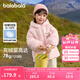 巴拉巴拉童裝兒童羽絨服女童冬裝女小童寶寶保暖云朵外套 夢幻粉60334-白鴨絨 100cm