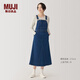 無(wú)印良品（MUJI）女式 牛仔 背帶裙 女裝裙子春季 牛仔裙 藍色 L (165/70A)