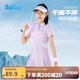 361°童裝 兒童連衣裙25夏女中大童速干透氣運(yùn)動(dòng)戶(hù)外裙子 紫140