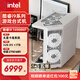 英特爾14代酷睿i9 14900KF系列 RTX5080 設(shè)計(jì)游戲臺(tái)式電腦主機(jī)組裝電腦工作站支持Deepseek本地部署 配五：i9 14900KF+無(wú)顯卡+32G+1T