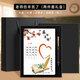 唯美印記三八女神節禮物送老師實(shí)用禮品筆記本送幼兒園小學(xué)男女禮盒手帳文具套裝國風(fēng)商務(wù)定制伴手禮盒 感謝恩師【送禮袋賀卡】