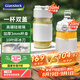GLASSLOCK雙蓋榨汁杯【玻璃杯更安心】果蔬攪拌杯嬰兒輔食機(jī)小型便攜電動(dòng)可充電多功能10葉刀秒碎冰國家補(bǔ)貼