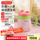 樂扣樂扣迷你養(yǎng)生壺養(yǎng)生杯電熱水杯0.35L陶瓷覆層便攜式燒水壺燒水杯出差電熱水壺旅行燒水壺加熱杯電煮杯
