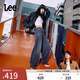 Lee【張凌赫代言】25新品舒適五袋款中深藍色女闊腿牛仔褲休閑潮 中深藍色 26
