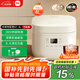 米家小米電飯煲家用3-4人快煮多功能電飯鍋 不沾黑晶內(nèi)膽煮粥防溢煲湯蛋糕 二級能效N1 4L【國家補貼】
