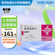 [益適純]依折麥布片 10mg*30片 3盒裝 專業(yè)藥師服務