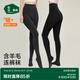 松山棉店含羊毛打底褲女加厚打底秋冬季加絨內(nèi)穿緊身踩腳打底褲 灰色 1條 均碼 (推薦90-120斤)