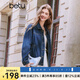 百圖betu女裝2025春季新款短外套時尚翻領(lǐng)收腰顯瘦牛仔外套女2501T43 牛仔色 L