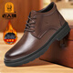 老人頭 男士馬丁靴商務(wù)休閑皮鞋中幫系帶鞋子冬季加絨保暖棉鞋英倫男鞋 棕色【加絨】 39 (245mm)