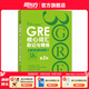 新東方GRE語(yǔ)文數(shù)學(xué)英語(yǔ)官方指南出國(guó)考試 陳琦再要你命3000系列詞匯短語(yǔ)長(zhǎng)難句閱讀寫(xiě)作 GRE核心詞匯助記與精練:第2版