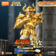 布魯可積木人 圣斗士星矢超越版 金牛座手辦玩具禮物潮玩拼裝模型