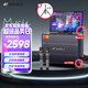 山水（SANSUI）戶(hù)外K歌專(zhuān)用音響 家庭ktv套裝 家用唱歌全套設備卡拉ok一體機 移動(dòng)智能藍牙吉他民謠樂(lè )器音箱 Q109