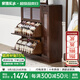 家逸（JIAYI）實(shí)木鞋柜玄關(guān)柜客廳柜鞋架樓道門口入戶鞋柜進(jìn)門超薄翻斗鞋柜北歐 33cm三翻斗帶側(cè)門胡桃色