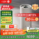 米家小米除濕機(jī)【發(fā)布會(huì)同款】智能變頻除濕機(jī)抽濕機(jī)除濕量30升/天家用輕音地下室APP智能VD30F-VA5A