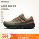 邁樂(lè )（Merrell）運動(dòng)戶(hù)外越野跑鞋VAST SKY長(cháng)空男女款防滑耐磨輕量跑山鞋越野鞋 MR2325101-05棕綠 40
