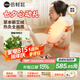 倍輕松（breo）N6mini-2代【肩周熱灸版】頸椎按摩器按摩披肩肩頸按摩器腿腰頸部按摩儀 七夕情人節(jié)禮物送男女友