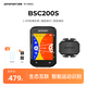 iGPSPORT跡馳公路車碼表自行車騎行導(dǎo)航碼表無線GPS彩屏智能山地車碼表 BSC200S+踏頻器