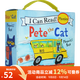 英文原版 Pete the Cat Phonics Box皮特貓12冊 I Can Read 自然拼讀盒裝 兒童英語啟蒙認知繪本 綠山墻