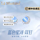 La Martina耳釘女純銀貓眼石足銀耳環(huán)輕奢小眾設(shè)計(jì)感2025新款生日禮物 藍(lán)色星河耳釘【輕奢禮盒】