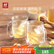 雙立人（ZWILLING）水杯杯子茶杯玻璃杯咖啡杯拿鐵杯雙層隔熱奶茶牛奶杯泡茶杯甜品碗 雙層馬克杯355ml2只