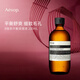 Aesop伊索綠茶平衡液200ml 細致毛孔 舒緩保濕七夕情人節(jié)禮物