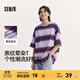 森馬（Semir）短袖T恤男暈染條紋情侶裝夏季半袖上衣oversize無(wú)性別個(gè)性潮 紫色調00377 XS