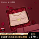 CinvaiKrose【阿Sa蔡卓妍同款】包包女包2025新款斜挎包單肩包菱格鏈條小方包 粉色【禮盒款】生日禮物送女友