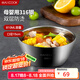 美廚（maxcook）316不銹鋼碗 湯碗雙層隔熱 餐具面碗15cm MCWA9600