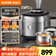 蘇泊爾（SUPOR）電壓力鍋 電高壓鍋  5L大容量鮮呼吸智能家用球釜雙膽 IH猛火電磁加熱電飯煲304不銹鋼內膽 【6分鐘快手菜】百秒快排開(kāi)蓋 5L