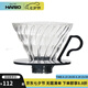 HARIO日本手沖咖啡濾杯V60滴漏杯玻璃過(guò)濾咖啡配件器具VDGC V60玻璃濾杯