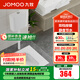 九牧（JOMOO）蹲便器 雙檔節(jié)水水箱抗污蹲便器 防臭勁沖自潔蹲便器套裝 靜音水箱蹲便套餐
