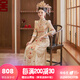 泰勒馬丁秀禾服新娘2025新款新中式古裝嫁衣結(jié)婚禮服敬酒服出閣服婚禮服 H028 M