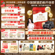 旗幟紅罐幼兒配方奶粉3段(12-36月齡)800g聽(tīng)裝  乳鐵蛋白+HMOS