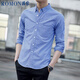 羅蒙（ROMON）牛津紡長(cháng)袖襯衫男士彈力抗皺白襯衫舒適修身襯衣外套男藍色L
