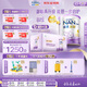 雀巢（Nestle）能恩啟護適度水解 2HMO嬰幼兒奶粉4段800g箱3歲+【京東獨家禮盒】