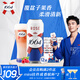 kronenbourg 1664桃紅啤酒500ml*12罐整箱裝精釀啤酒喜酒蘇超禮盒裝