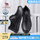 駱駝（CAMEL）皮鞋男士商務休閑鞋夏季軟牛皮透氣沖孔減壓緩震樂福 G13M263053 黑色（夏季款） 44