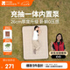 牧高笛（MOBIGARDEN）云漾帶枕頭雙人充氣床 戶外露營(yíng)內(nèi)置泵充氣墊 NX25663001 和風(fēng)沙