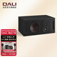 達尼（DALI） OPTICON VOKAL MK2 新歐典中置音箱丹麥進(jìn)口家用專(zhuān)業(yè)高保真影院音響 綢緞黑色