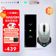 外星人（Alienware）大號鼠標墊筆記本電腦家用臺式機械游戲電競專(zhuān)用防滑墊電競游戲鍵盤(pán)墊加厚電腦辦公桌墊網(wǎng)咖防滑墊 機甲鼠標墊+610M鼠標白