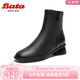 拔佳（Bata）時裝靴女冬商場新款粗跟羊皮通勤彈力瘦瘦短筒靴ANV47DD3七夕 黑色 36