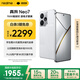 realme【國(guó)家補(bǔ)貼】真我Neo7 天璣9300+ 7000mAh大電池 6000nit護(hù)眼電競(jìng)直屏 智能AI手機(jī) 12+512星艦