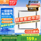 金羚（JINLING）排氣扇換氣扇廚房衛(wèi)生間集成吊頂大功率排風(fēng) BPT10-23-2G