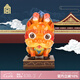 故宮文化 紫禁城祥瑞麒麟 客廳書房玄關(guān)擺件 故宮博物院文創(chuàng)禮品 生日禮物 麒麟