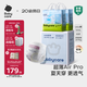 babycare Air pro拉拉褲加量裝XXXL60片(>17kg) 嬰兒尿不濕夏日超薄透氣