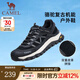 駱駝（CAMEL）戶外運(yùn)動鞋休閑鞋復(fù)古緩震厚底登山徒步男鞋子 G13A342139黑色 四季款 40
