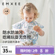 嫚熙（EMXEE）嬰兒吃飯罩衣夏季新生兒寶寶輔食圍兜短袖反穿衣飯兜罩衣 海洋奇遇記 均碼（建議身高70-110cm）