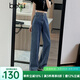 百圖betu女裝秋季新款牛仔褲時尚高腰百搭闊腿褲顯瘦褲子2408X03 牛仔色 L
